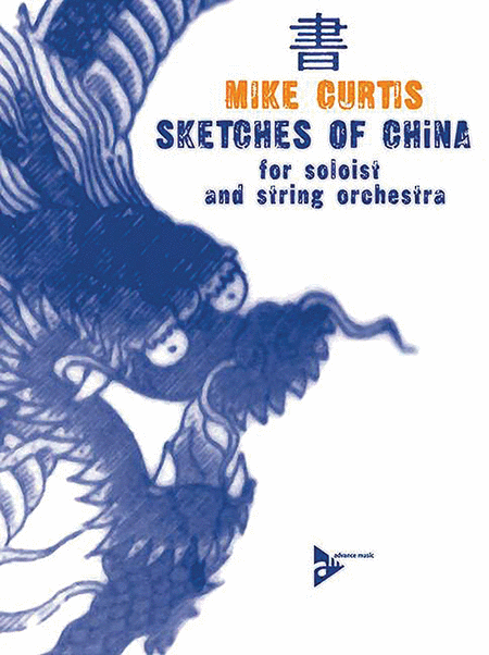 Sketches of China