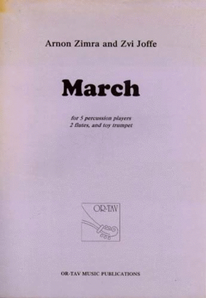 Book cover for March