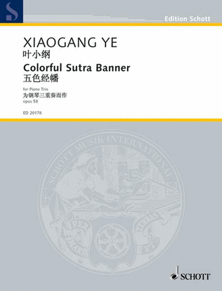 Book cover for Colorful Sutra Banner Op. 58 For Piano Trio - Score And Parts