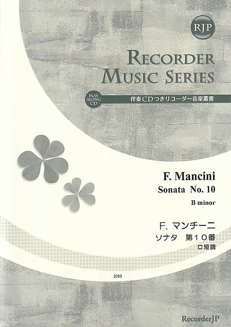 Francesco Mancini: Sonata No. 10 in B minor