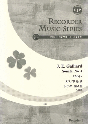 Book cover for Sonata No. 4 in F Major