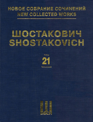 Book cover for Symphony No. 6, Op. 54