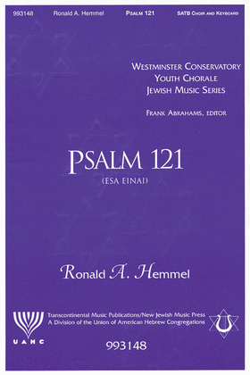 Book cover for Psalm 121 (Esa Einai)