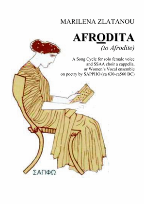 Book cover for AFRODITA for SSAA women's ensemble /choir