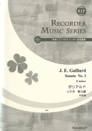 Book cover for Sonata No. 3 in E minor