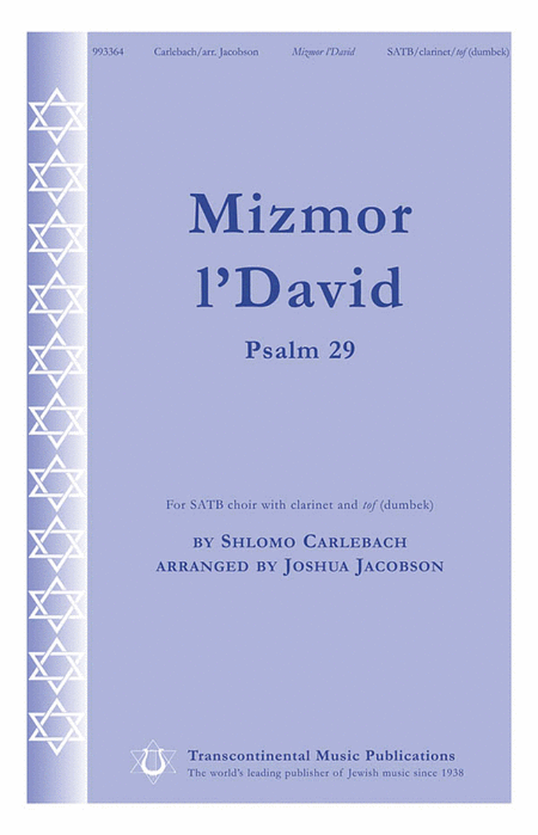 Mizmor l'David