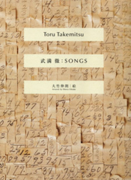 Toru Takemitsu : Songs
