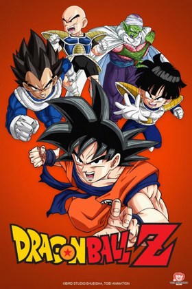 Book cover for Dragon Ball Z