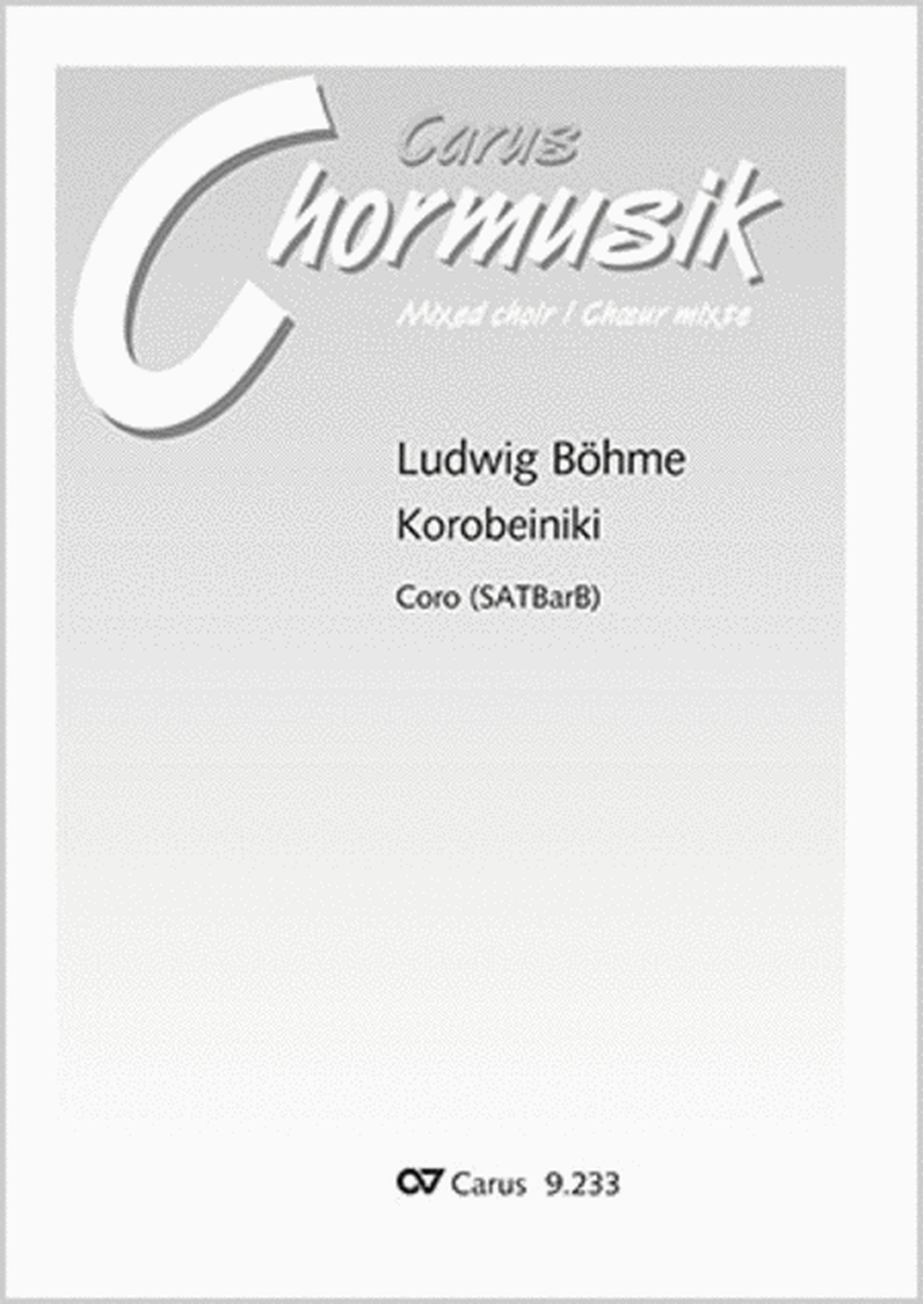 Korobeiniki