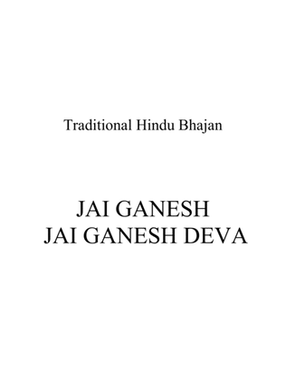 JAI GANESH JAI GANESH DEVA