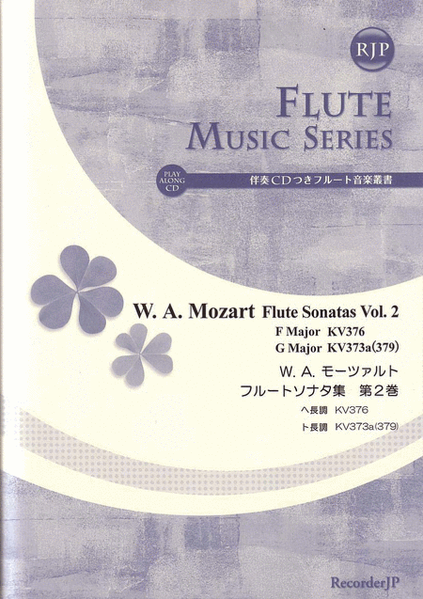 Flute Sonatas Vol. 2 image number null