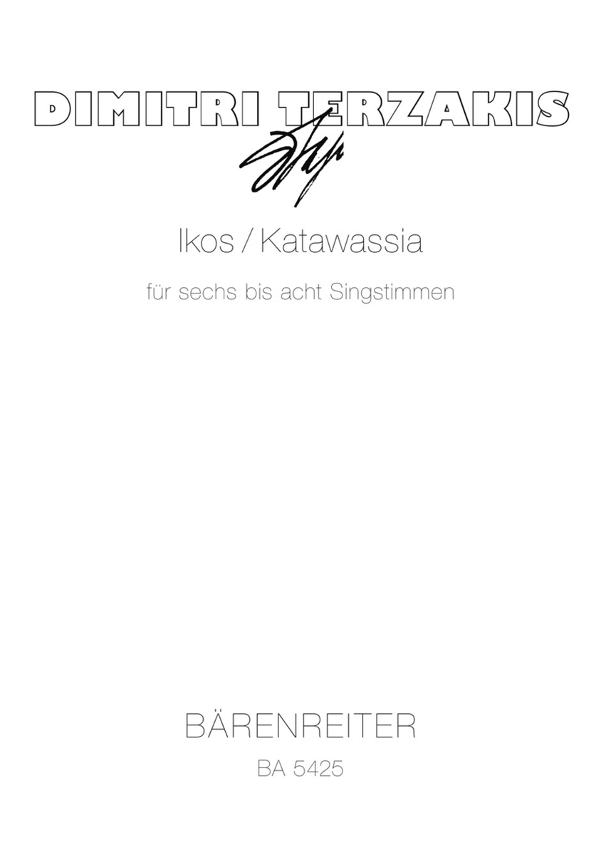 Ikos - Katawassia (1972)